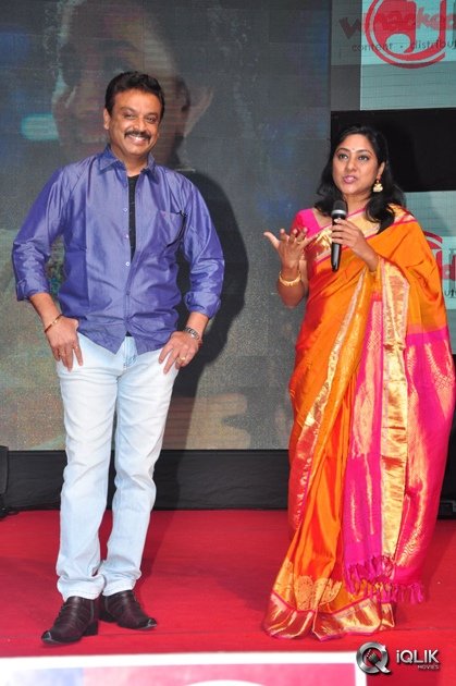 Nenu-Sailaja-Movie-Audio-Launch